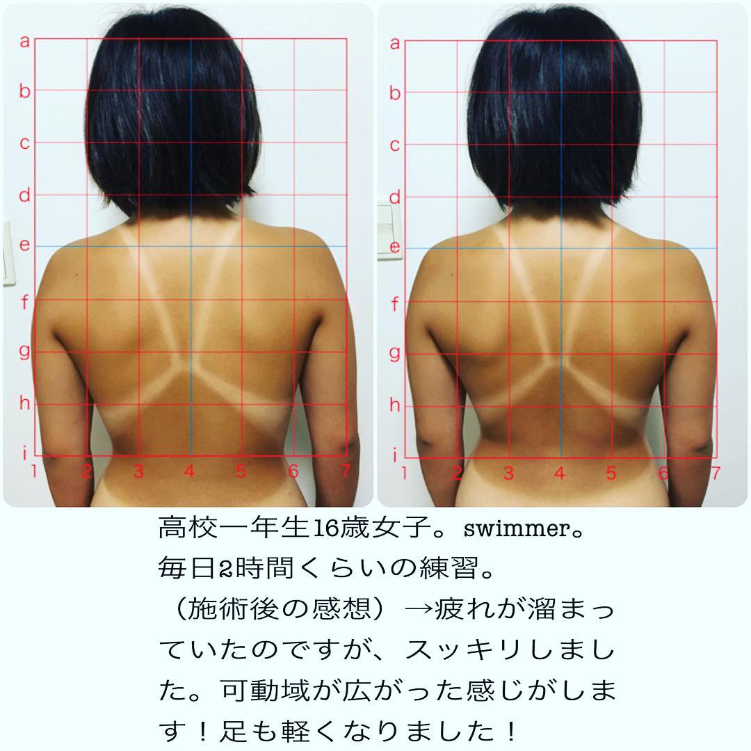 こんにちは〜(o^^o)