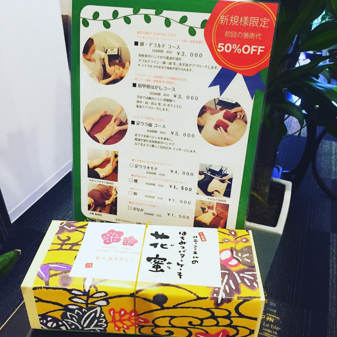 今日の鞍手は☂️☂️☂️.